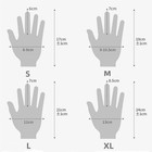 12 Pairs Xl  White Cotton Inspection Gloves     Soft Jewelry Coin Work Gloves