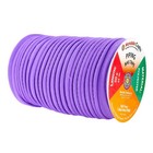 Violet Maxi Piping Bias Tape With Welting Cord - 1 2 Inch Upholstery Piping T   