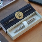Parker Jotter Coreline 70th Anniversary Metal Ballpoint Pen Box