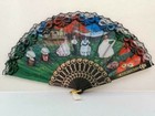 Puerto Rico Rican Boricua Hand Fan Traditional Bomba Y Plena Dancers Souvenir