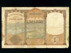 Lebanon p-a13b 1 Livre 1939  1935    Harbor   Rare Type  