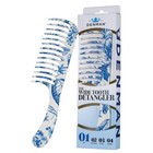 Wide Tooth Detangling Comb - Curved Pin For Easy Detangling   Curl Defining - We