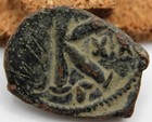 Roman Byzantine   Heraclius   Ae Half Follis   629-630   Ry 20   Constantinople