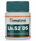 5 Bottles Himalaya Liv er 52  ds  Double Strength Herbal Livercare Repairs Liver
