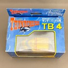 Thunderbird 4 Tb4 Mini Series Diecast Aoshima Gerry Anderson In Stock