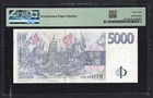 Czech Republic 5000 Korun 2009 P27a Uncirculated Grade 64