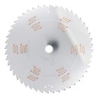 Cmt 251 045 12 Itk General Purpose Saw Blade For Miter   Table Saws