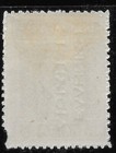 1912 Greece  Sc n113 Mlhog     for Use In Occup Turkey