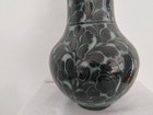 Vintage Korean Celadon Peony Maebyeong Vase Signed Hae-seon Haeseon Perfect 90s