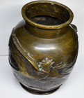 Antique Japanese Meiji Bronze Lamp Base High Relief Phoenix Birds Thick Heavy