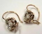 Vintage Art Deco Style Lab Created Diamond Drop Dangle 14k Rose Gold Fn Earrings