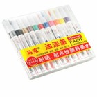 Waterproof Permanent Paint Marker Pen Car Tyre Tire Tread Rubber Metal 12pc set