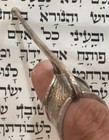 Antique Sterling Silver Judaica