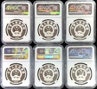  6  1990 Silver China 10 Yuan Cultural Figures Proof Coins Ngc Pf 69 Uc