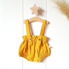 12pcs Organic Cotton Baby Rompers     Unisex     Boutique Stock     New With Tags