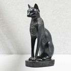 Black Egyptian Ancient Style Cat Goddess Bastet Statue Of Rare Antiquities