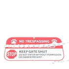 2 Pack Dogs On Premises No Trespassing Signs  7x10 Aluminum Beware Of Dog Signs 