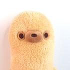 Gund Pusheen Sloth 17  From 2019  not Complete 