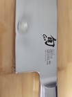 Shun Cutlery Classic Nakiri 6 1 2 Dm0728 Japanese Kitchen Knife