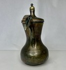 Antique Islamic Middle Eastern Arabic Dallah Coffee Pot - 95758