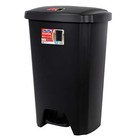 Black 12 1 Gallon Trash Can  Plastic Step On Kitchen Trash Can 