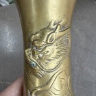 Antique Dragon Japanese Meiji Period Brass Bronze Metal  Vase 7 5    Tall