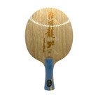  dhs Sports Usa  Hurricane Long 5 X Table Tennis Blade Ma Long Paddle Shakehand