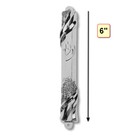 Mezuzah Case Metal Silver-tone Jewish  Blessing For Home Old City Design