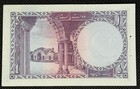 Pakistan Bangladesh 1 Rupee Victor Turner Aunc With Very Minor Negligible Fold