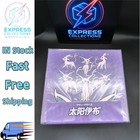In Stock Pokemon Chinese 2023 Exclusive Eevee Gx Sealed Gift Box Espeon Purple