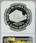 1980 Equatorial Guinea Silver 2000 Ekuele Cheetah Ngc Pf 69 Ultra Cameo Top Pop