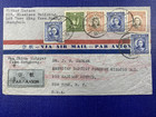 China 1938 Shanghai  Hong Kong Clipper Air Mail To Madison Ave   New York 