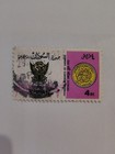 Sudan Stamps  Mix Of 4 Postage Stamps  1960s  1970s