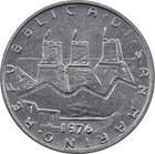 San Marino - 10 Lire - 1976  - Unc - Fao - Little Child