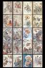 Hddm30 Stamp China Journey To The West Series I-v Full Set 20pcs Mnh Monkey King