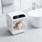 Pet Dryer Box Quiet Cat Dryer With 360 Airflow System For Cats And Small Dogs