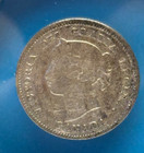 1893 Canada 5 Cents Silver Queen Victoria