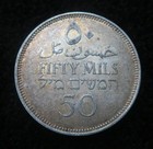 1939 Palestine 50 Mils  british Palestine Coin  A834