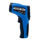 Digital Infrared Thermometer For Aquarium  Reptile  Snake  Terrarium   Automotiv