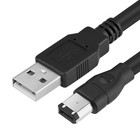 Firewire To Usb Adapter Cable 6-pin Ieee 1394 Male To Usb 2 0 Male Converter    