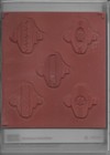 Stampin Up   christmas Collectables cm Stamp Set  christmas winter new retired