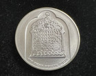 Israel 10 Lirot Hanukkah Silver Coins  1974  Km-78 1  Damascus Lamp  Unc