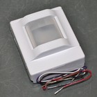 Sensor Switch Occupancy Sensor Hw 13 R  12-24v Ac dc  100    Pir Motion  130 Ft