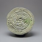 Sasanian Kings  Khusrau Ii  Ad 590-628  Ar Drachm