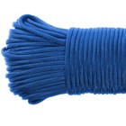 500ft 550lb Paracord Rope 4mm Nylon 7 Strands Type Iii Mil-spec Parachute Cord