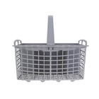 Grey Dishwasher Cutlery Silverware Basket For Kenmore Whirpool Bosch Maytag K   