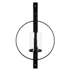 Kate And Laurel Doria Metal Wall Candle Holder Sconce  Black