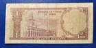 Lebanon Sy 1 Livre 1957 P  79 Vf First Issue Extremely Rare