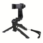 Stable Portable Adjustable Tripod - Desktop Cell Phone Holder Selfie Stick Mount