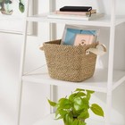 Braided Seagrass Rectangular Basket